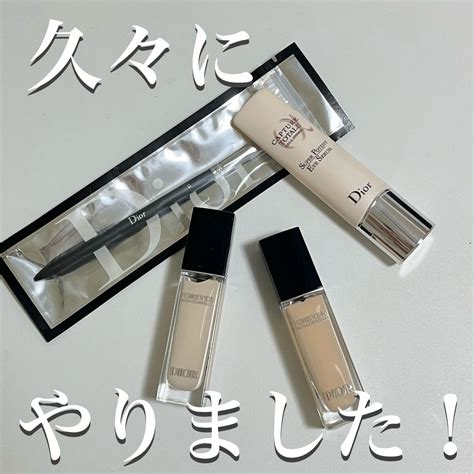 dior アイセラム|【DIOR】 カプチュール トータル セル ENGY アイ セラム (目元 .